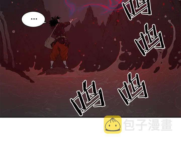第38话 魔刃出鞘28