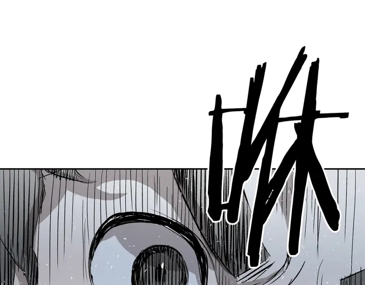 第37话 驱虫使者103