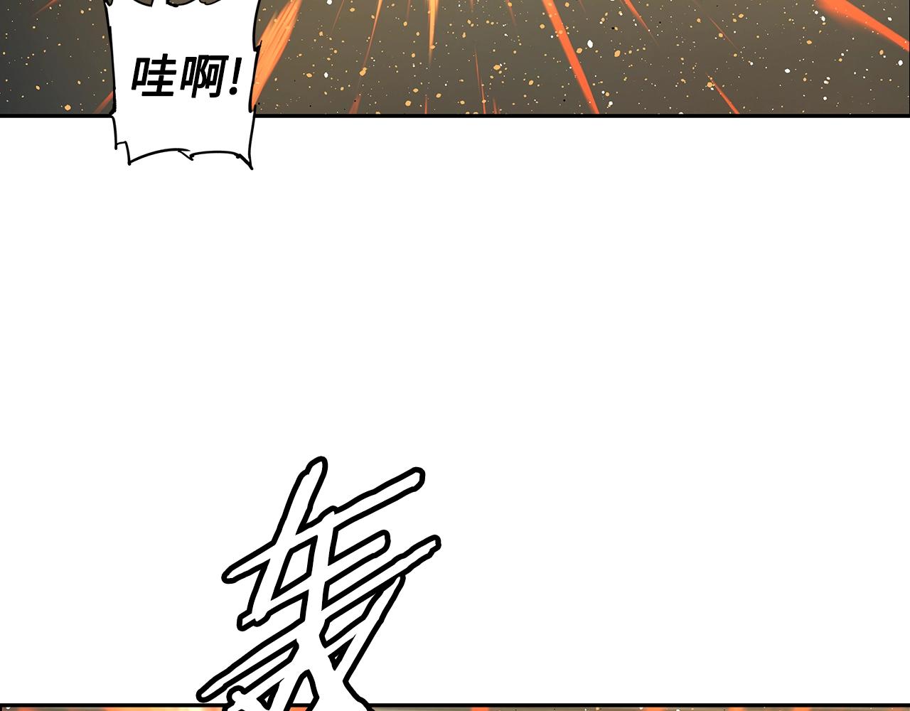 第90话 那年真相50