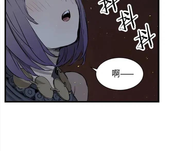 第26话 面孔60