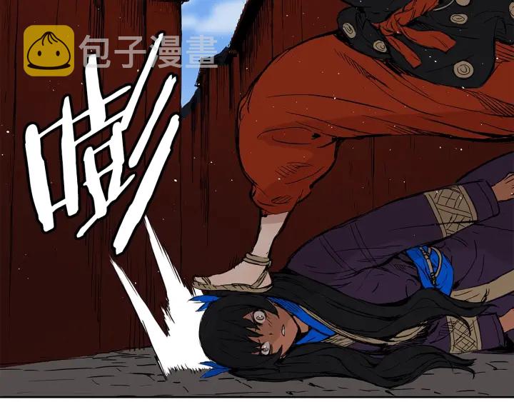 第47话 一起逃跑吧48