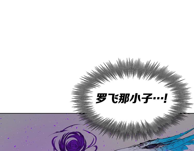 第64话 面具93