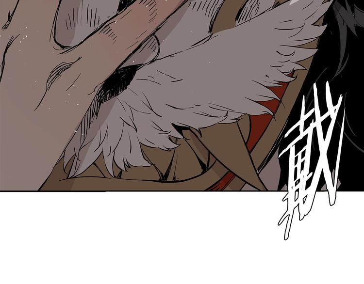 第67话 魔功的种子69