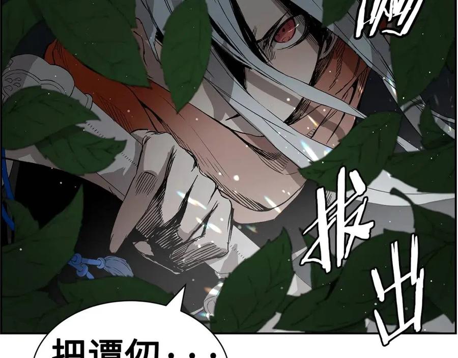 第86话 命运136