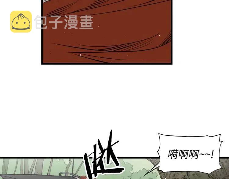 第18话 曾经55