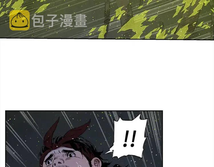 第25话 熟悉的光芒73
