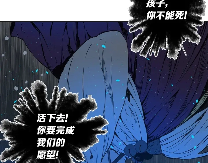 第40话 静夜深流107