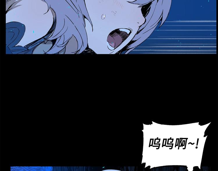 第73话 新的躯体15