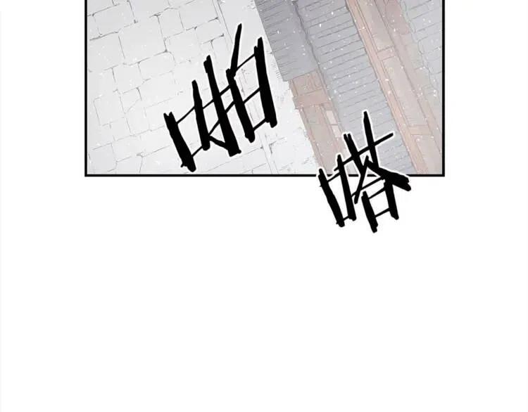 第30话 狐狸127