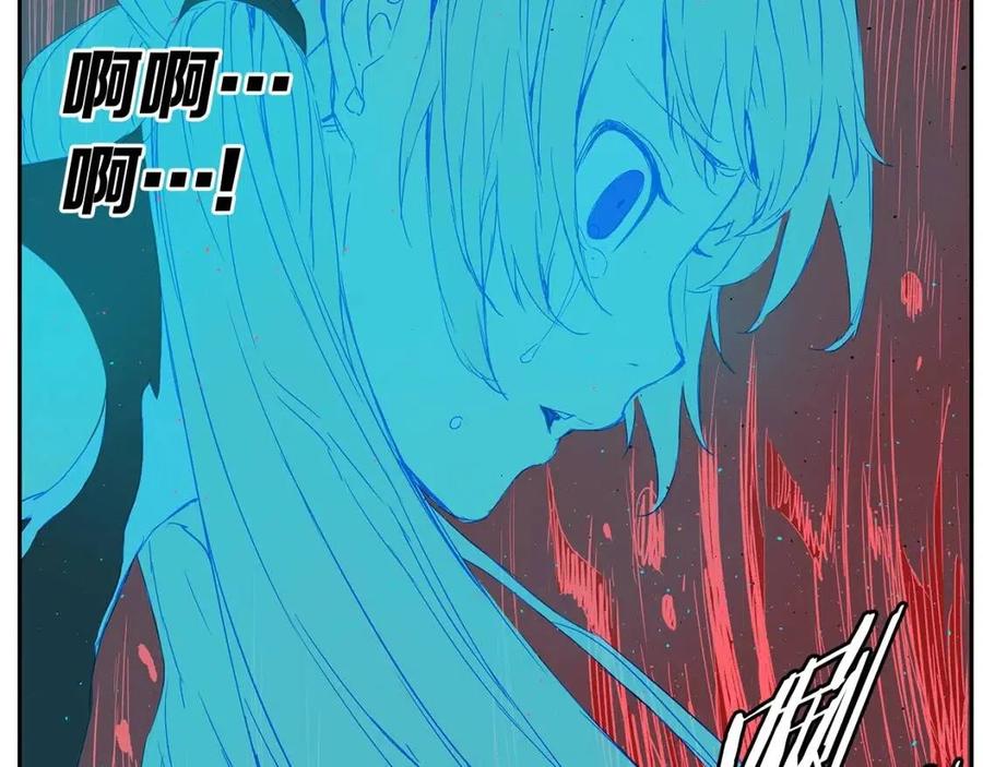 第83话 神魂颠倒139