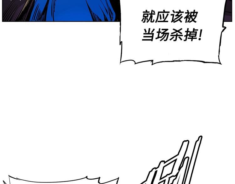 第69话 全开97