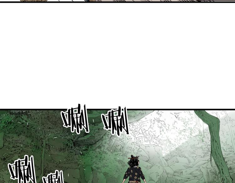 第3话 气息46