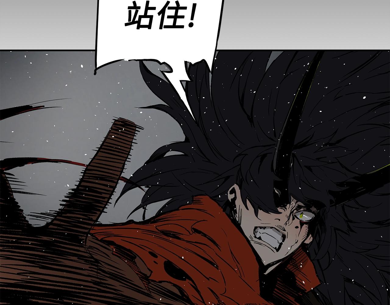 第99话 暴走136