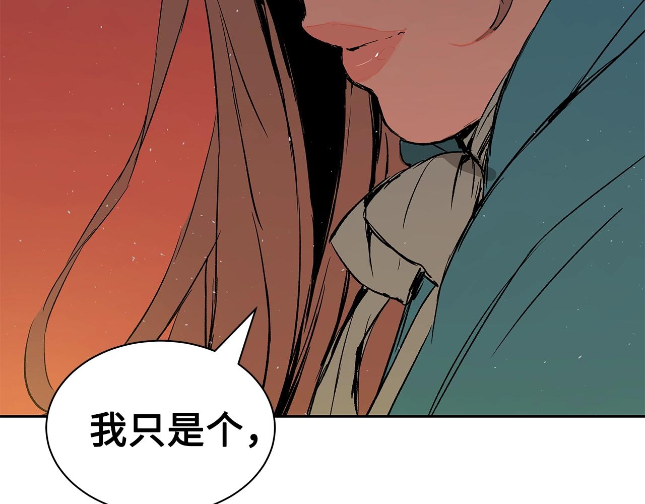 第101话 为某人86