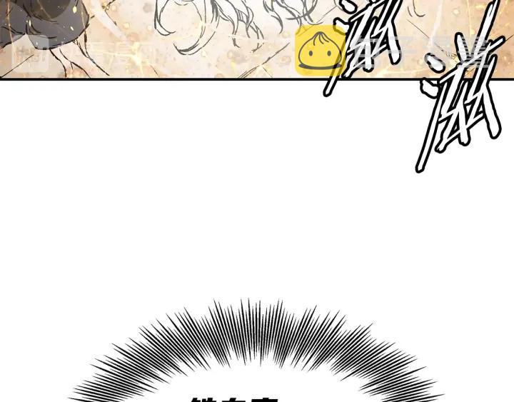 第41话 柳陌白137