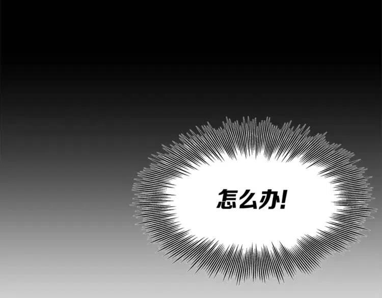 第26话 面孔44
