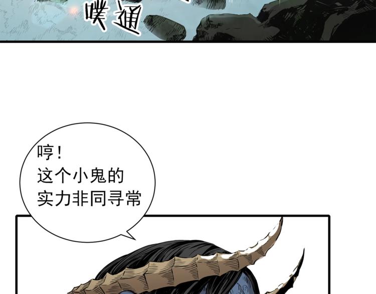 第4话 前尘往事109