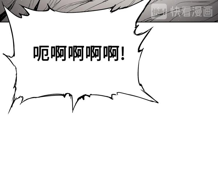 第64话 面具180