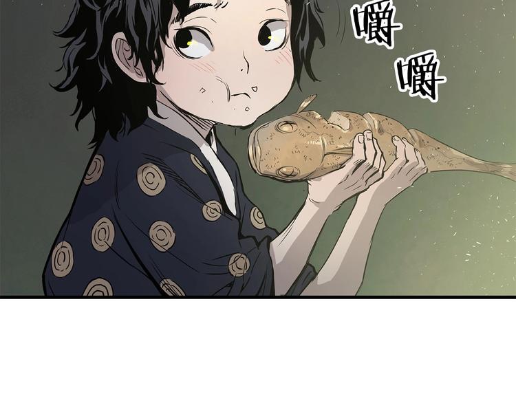 第5话 谭仞5