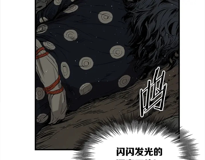 第24话 神思159