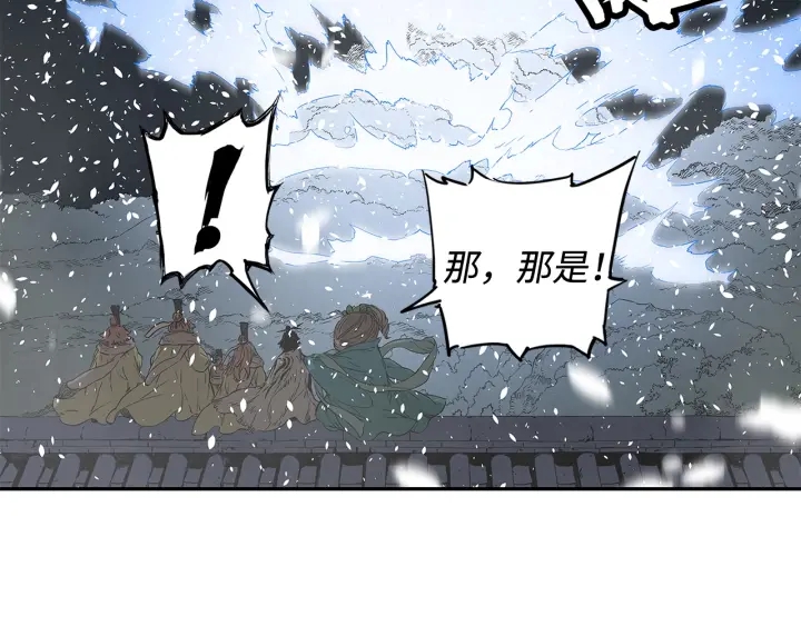 第36话 无锋62