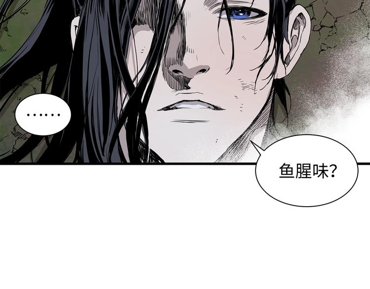 第4话 前尘往事168