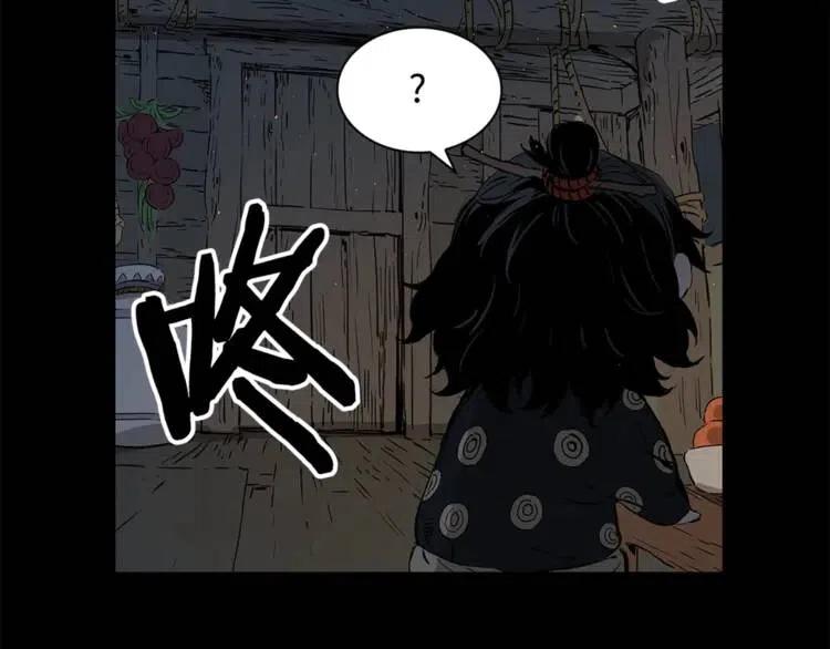 第27话 等待57