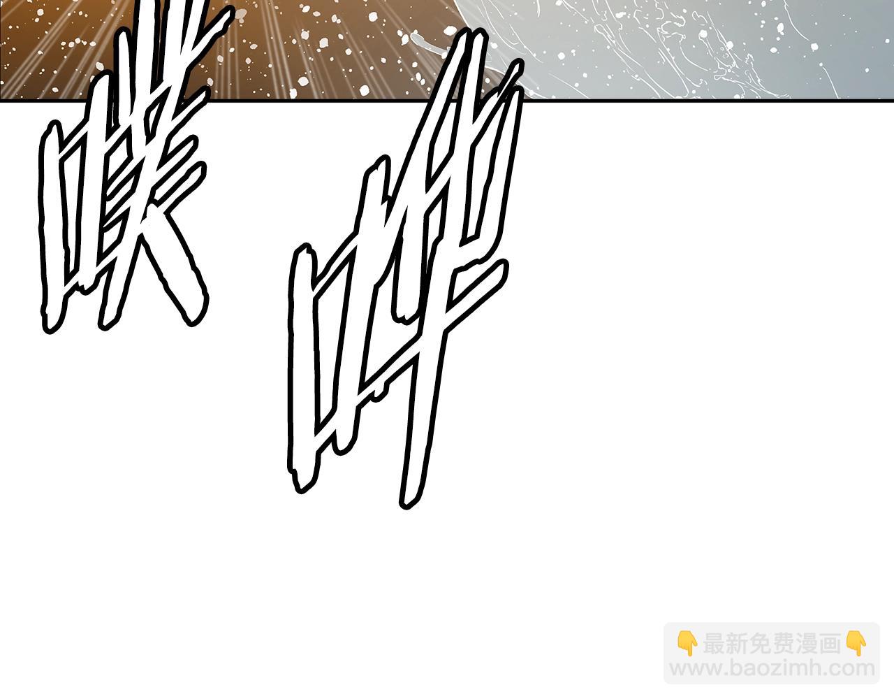 第92话 刀与朋友63