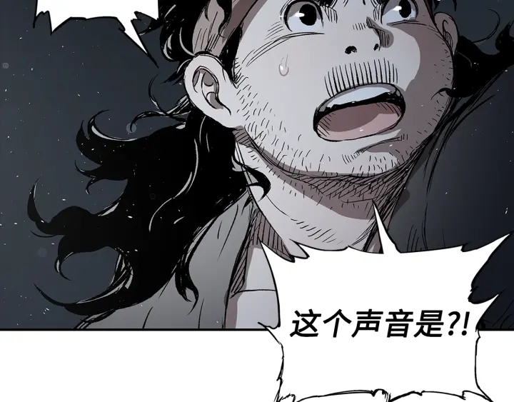 第38话 魔刃出鞘130