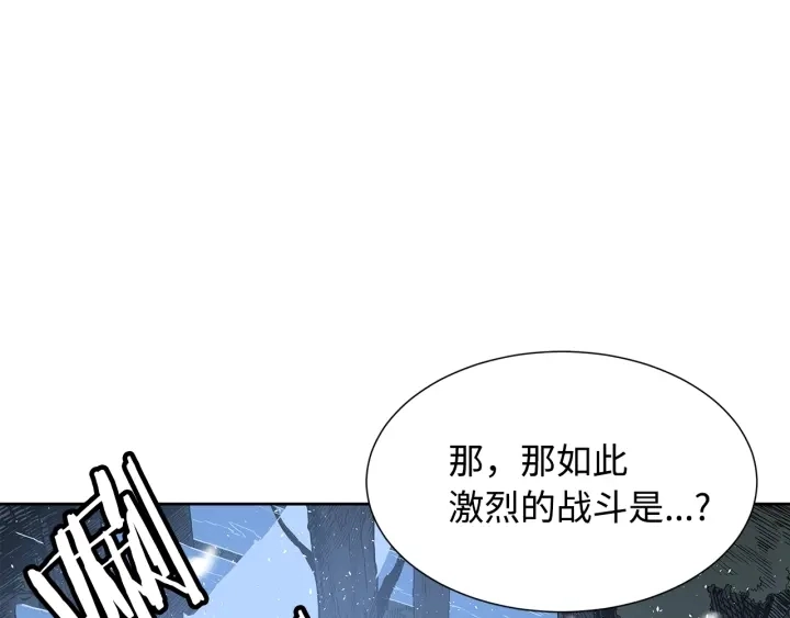 第35话 诅咒之龙49