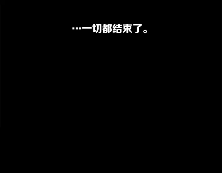 第40话 静夜深流102