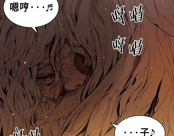 第61话 百灵祭堂7