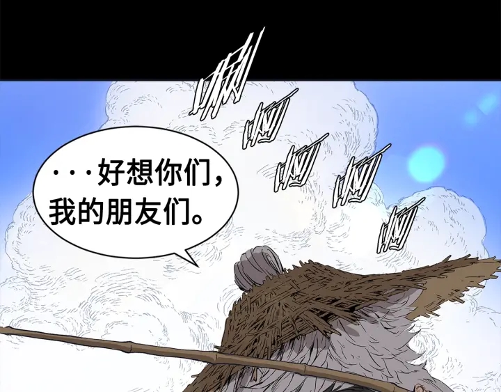 第61话 百灵祭堂136