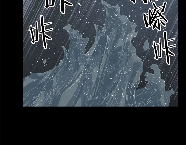 第34话 有仇报仇10