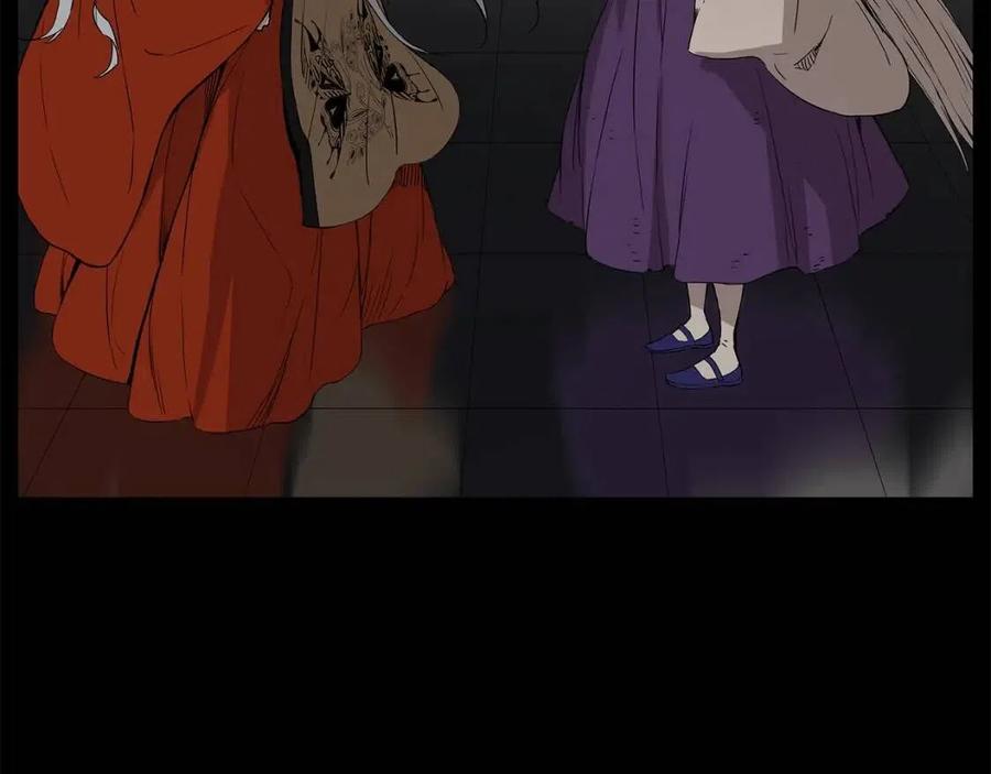 第76话 争夺魔功77
