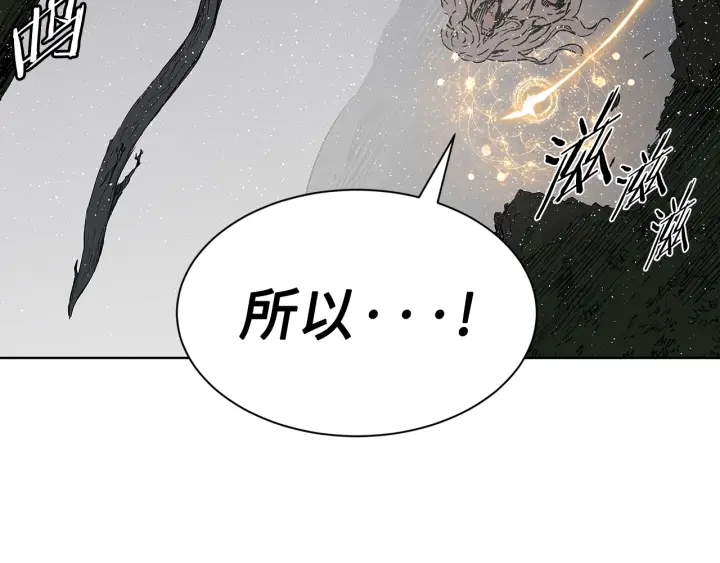 第60话 红着脸159
