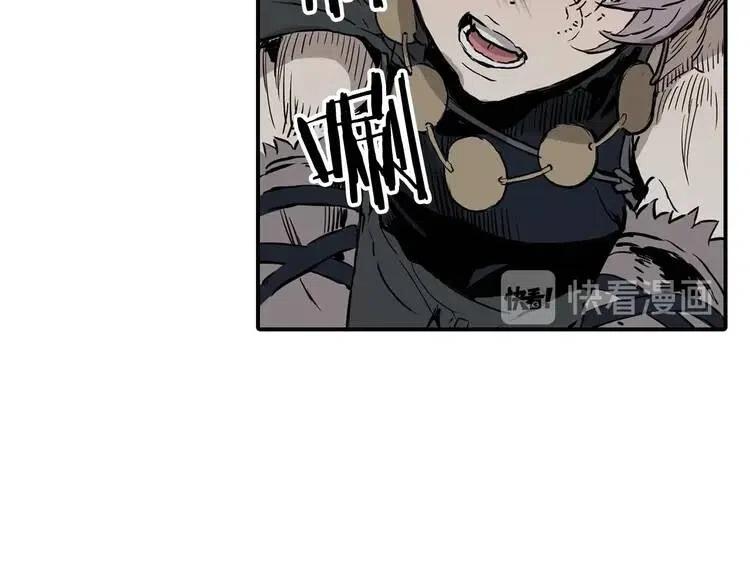 第7话 厮杀69