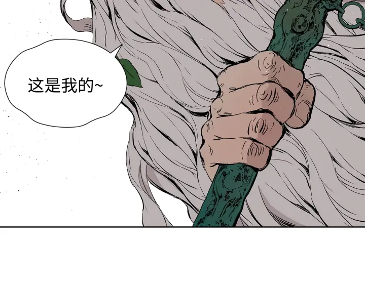 第47话 一起逃跑吧43