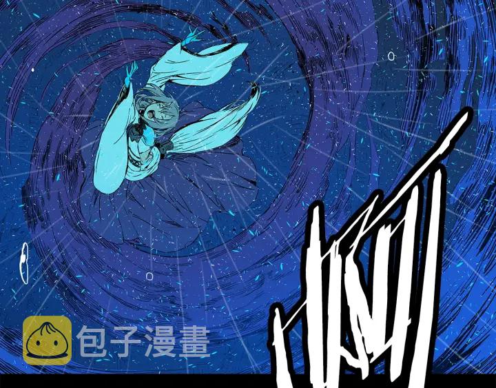 第43话 魔功114