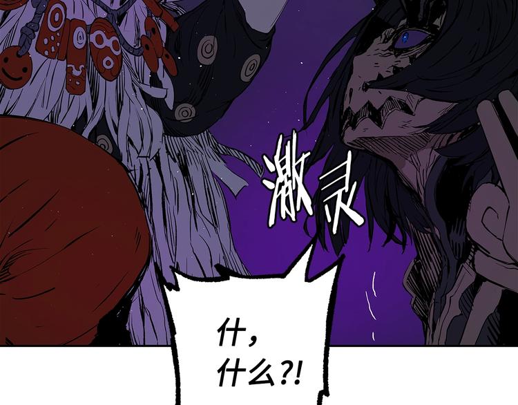 第64话 面具37