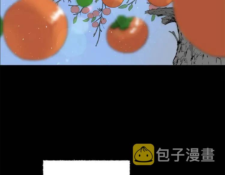 第25话 熟悉的光芒2