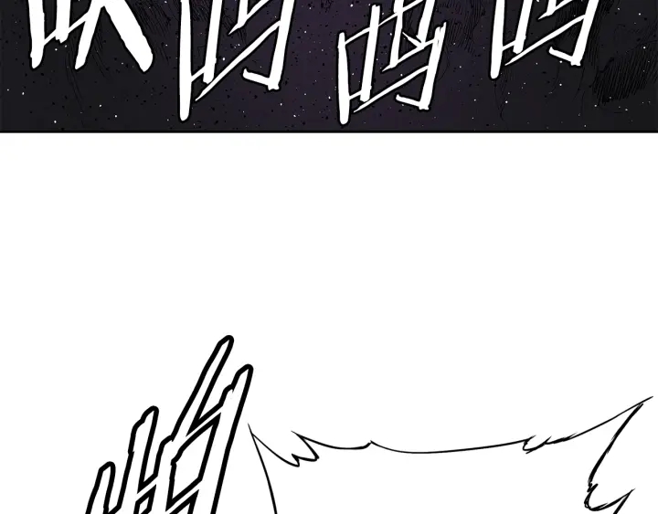 第52话 “铁血魔”144