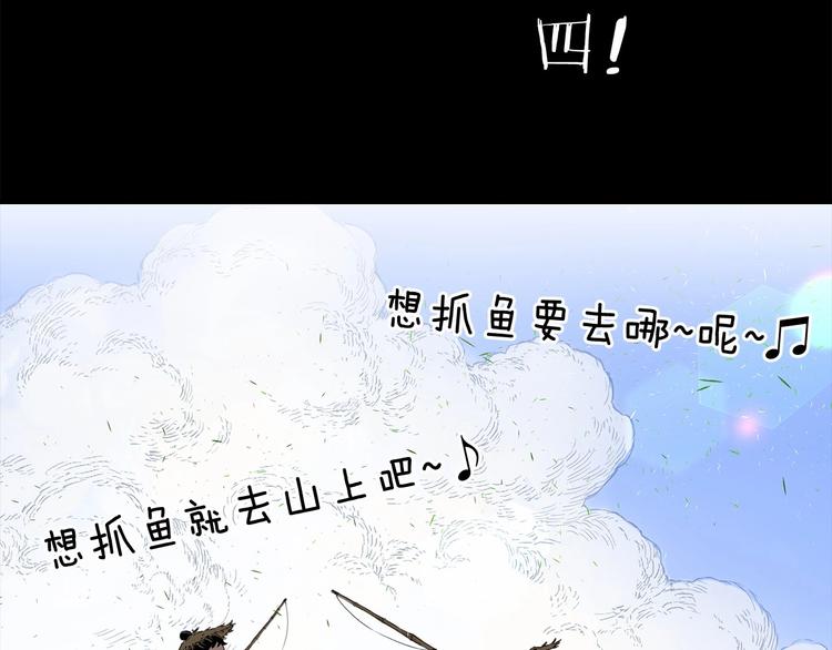 第5话 谭仞169
