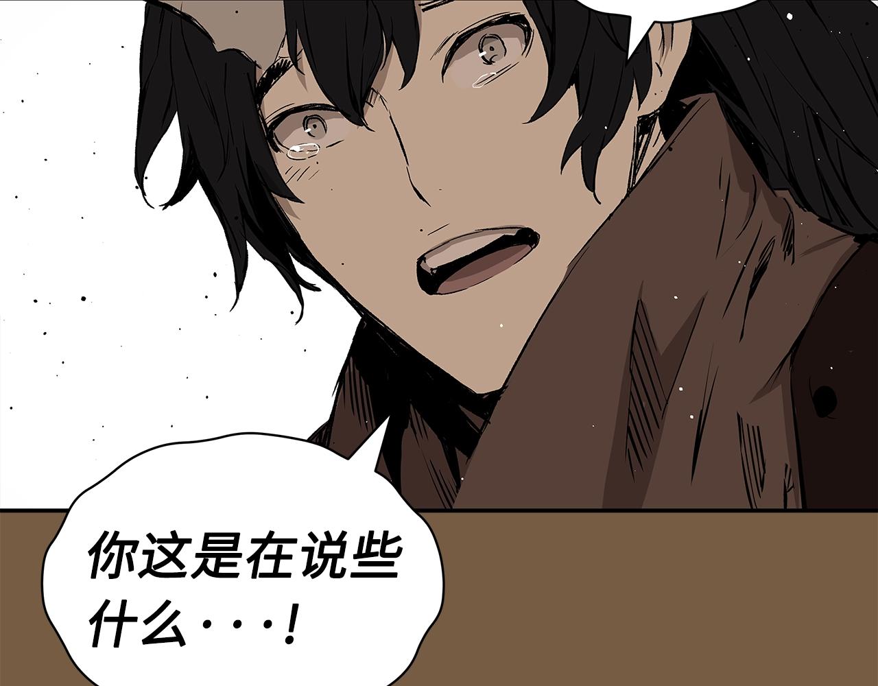 第93话 分别45