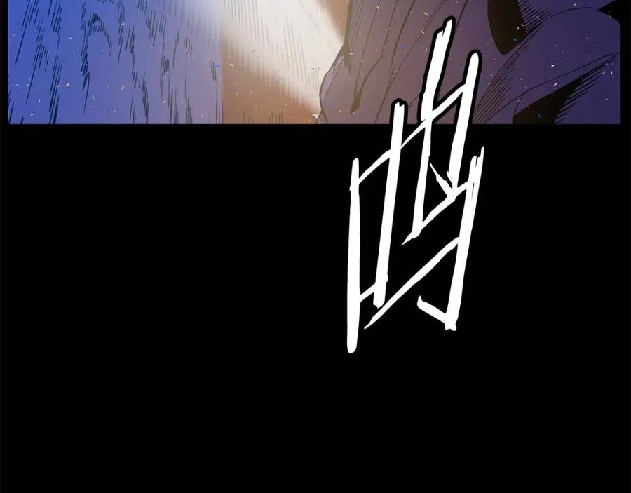 第78话 梦一场30