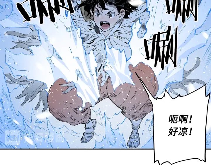 第35话 诅咒之龙190