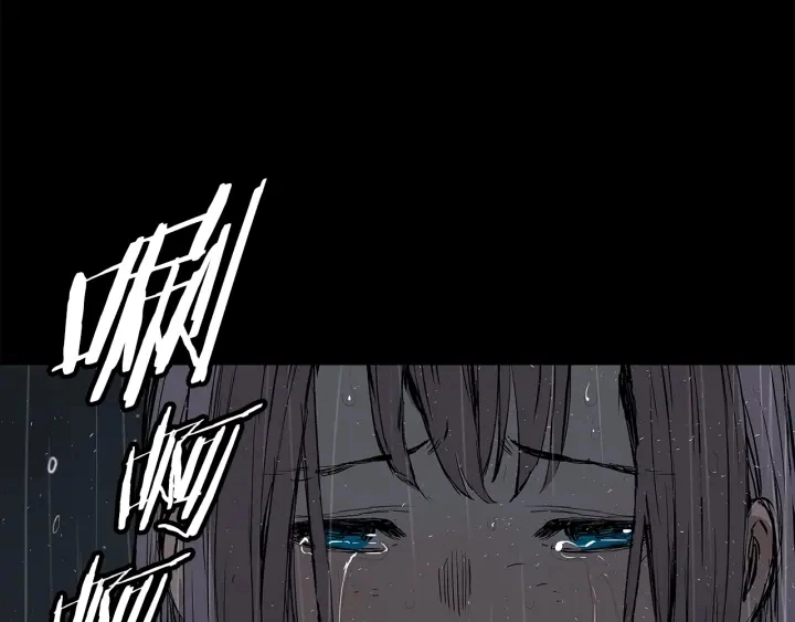 第43话 魔功86
