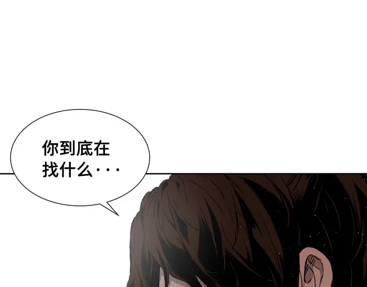 第48话 守护者&amp;amp;amp;怪物4