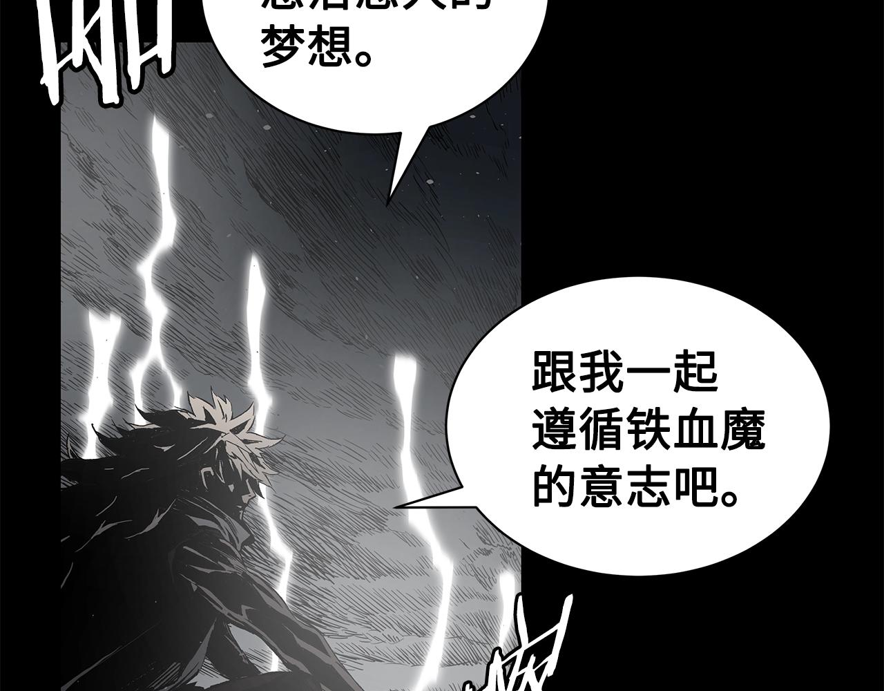 第98话 歉意32
