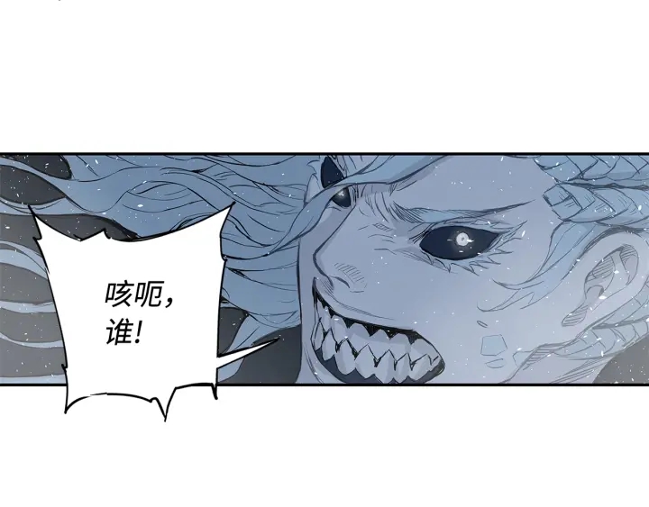 第32话 会战172